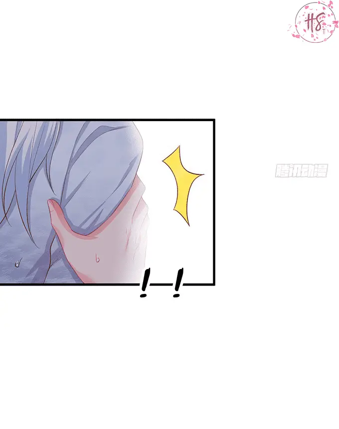 Oxigênio Fatal – Capítulo 20 Yaoi – Página 31