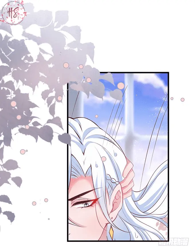 Oxigênio Fatal – Capítulo 20 Yaoi – Página 34