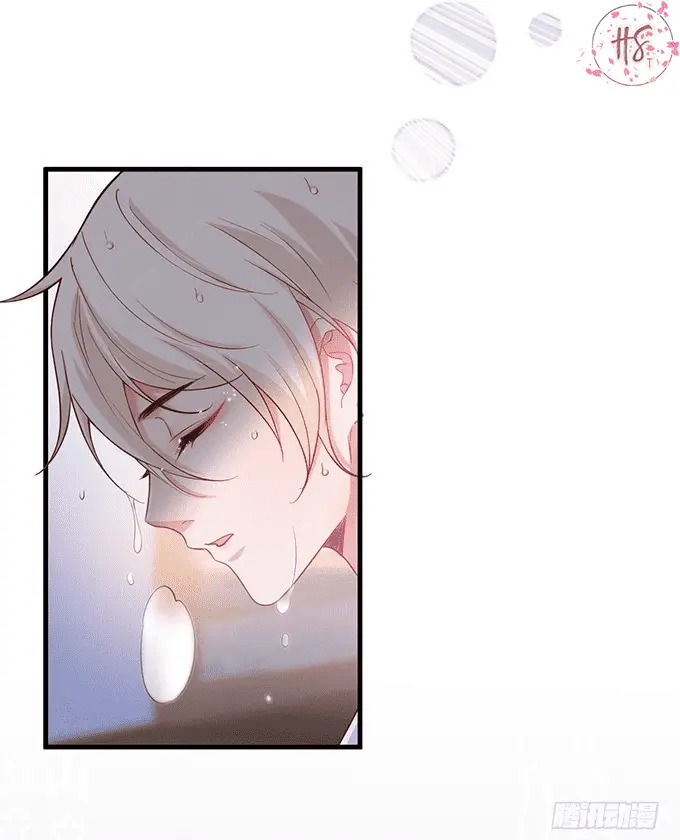 Oxigênio Fatal – Capítulo 20 Yaoi – Página 44