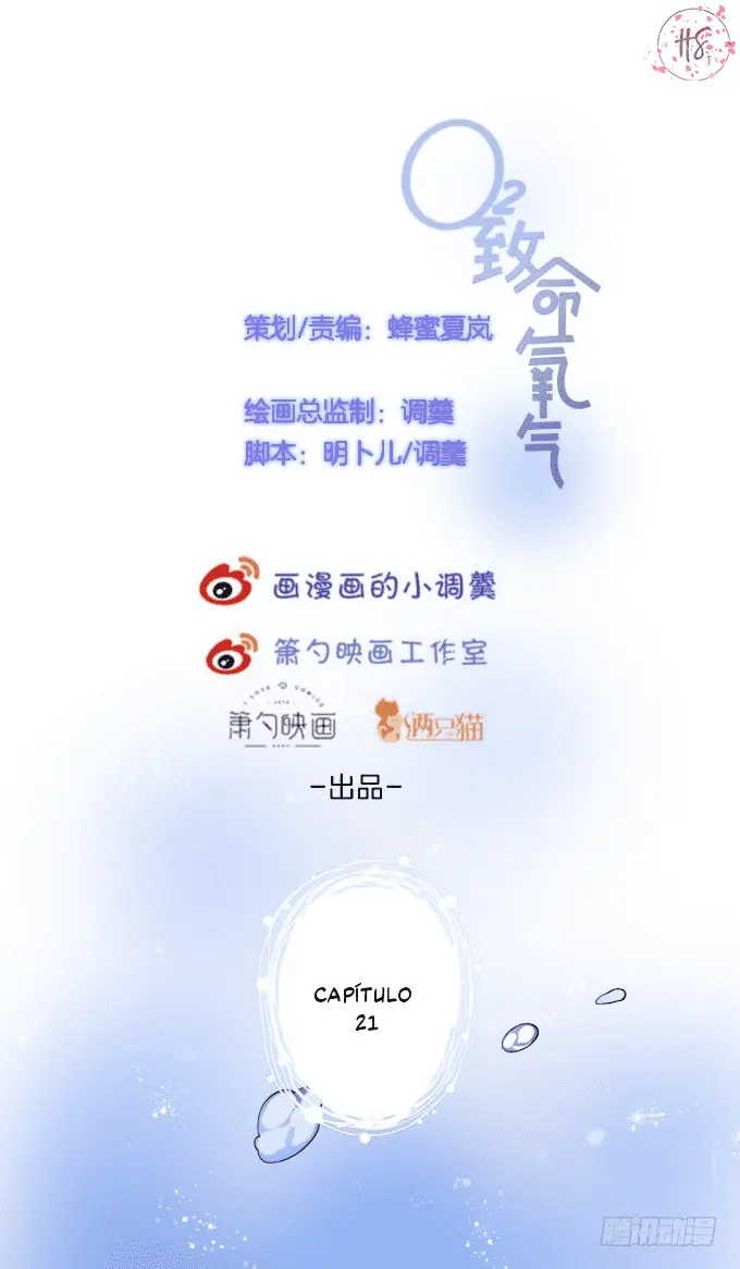 Oxigênio Fatal – Capítulo 21 Yaoi – Página 3