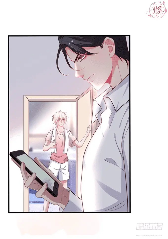 Oxigênio Fatal – Capítulo 21 Yaoi – Página 7