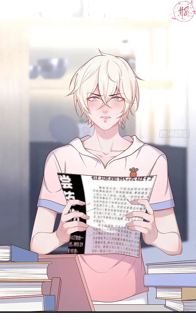 Oxigênio Fatal – Capítulo 22 Yaoi – Página 17