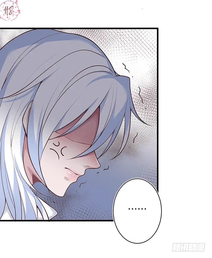 Oxigênio Fatal – Capítulo 22 Yaoi – Página 51