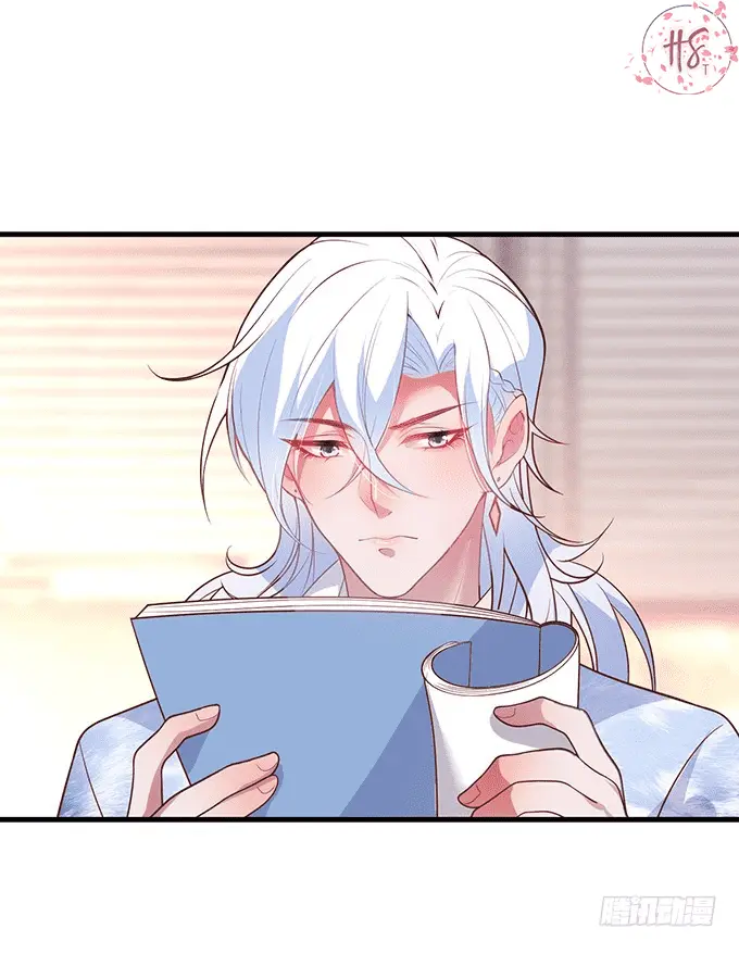 Oxigênio Fatal – Capítulo 23 Yaoi – Página 25