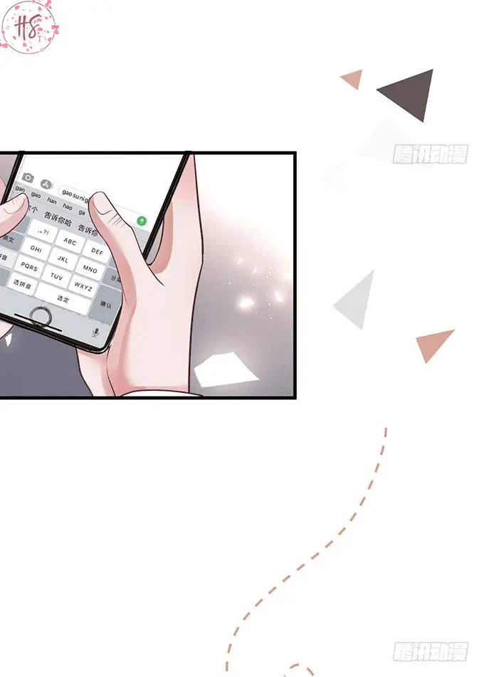 Oxigênio Fatal – Capítulo 23 Yaoi – Página 51