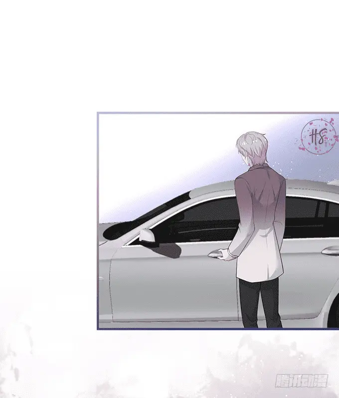 Oxigênio Fatal – Capítulo 24 Yaoi – Página 1