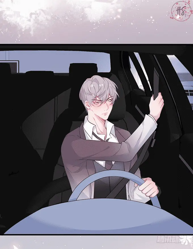 Oxigênio Fatal – Capítulo 24 Yaoi – Página 2