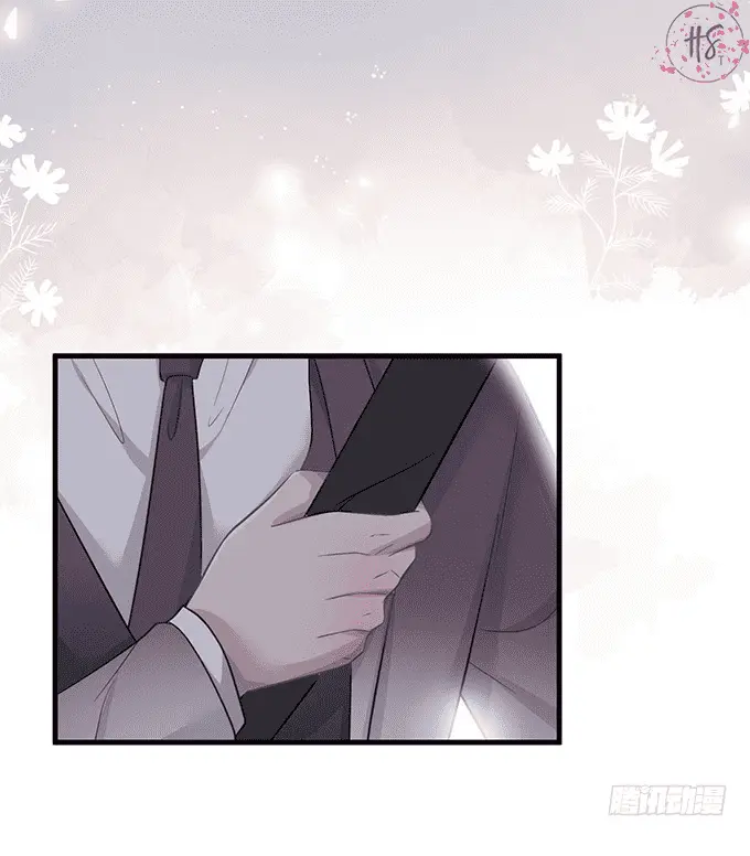 Oxigênio Fatal – Capítulo 24 Yaoi – Página 3