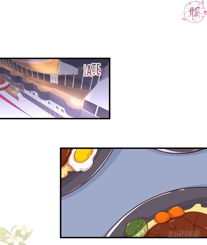 Oxigênio Fatal – Capítulo 24 Yaoi – Página 40