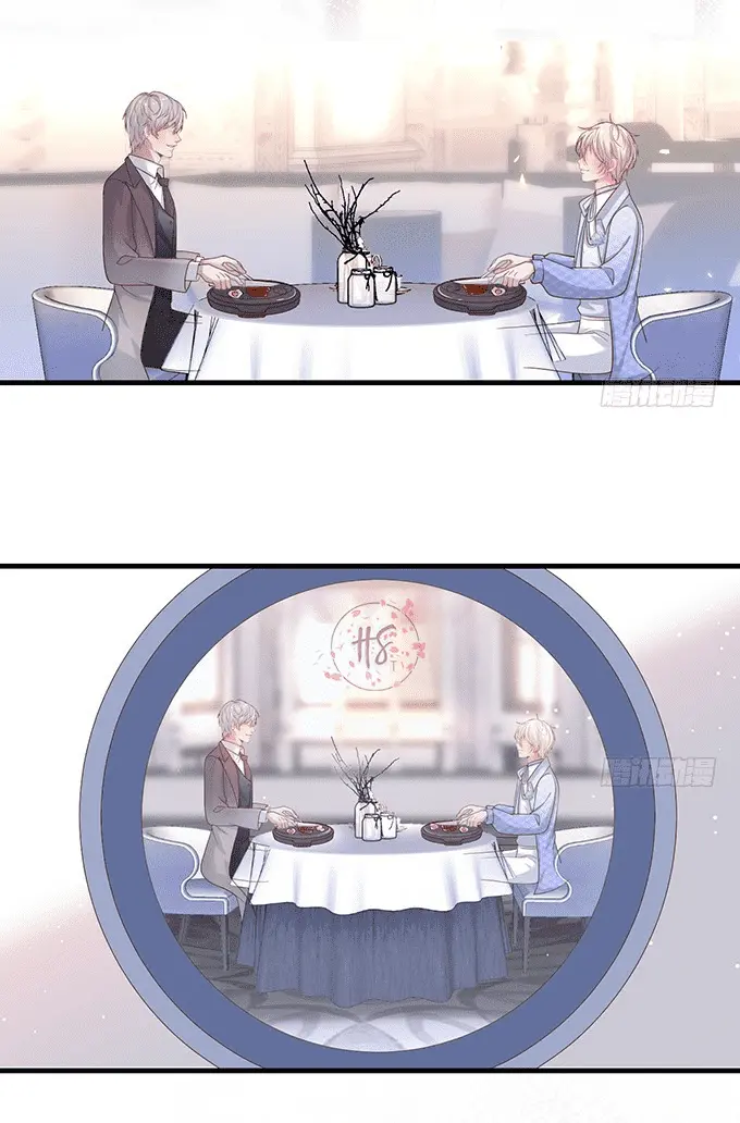 Oxigênio Fatal – Capítulo 24 Yaoi – Página 52