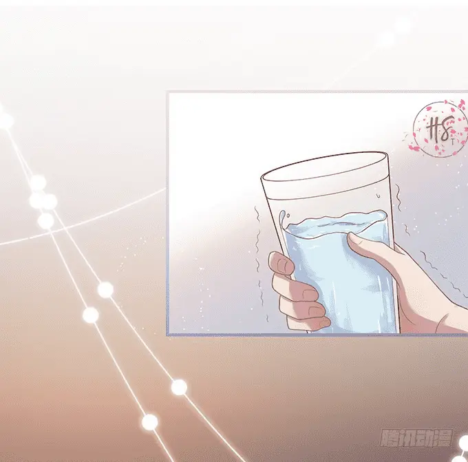 Oxigênio Fatal – Capítulo 24 Yaoi – Página 55