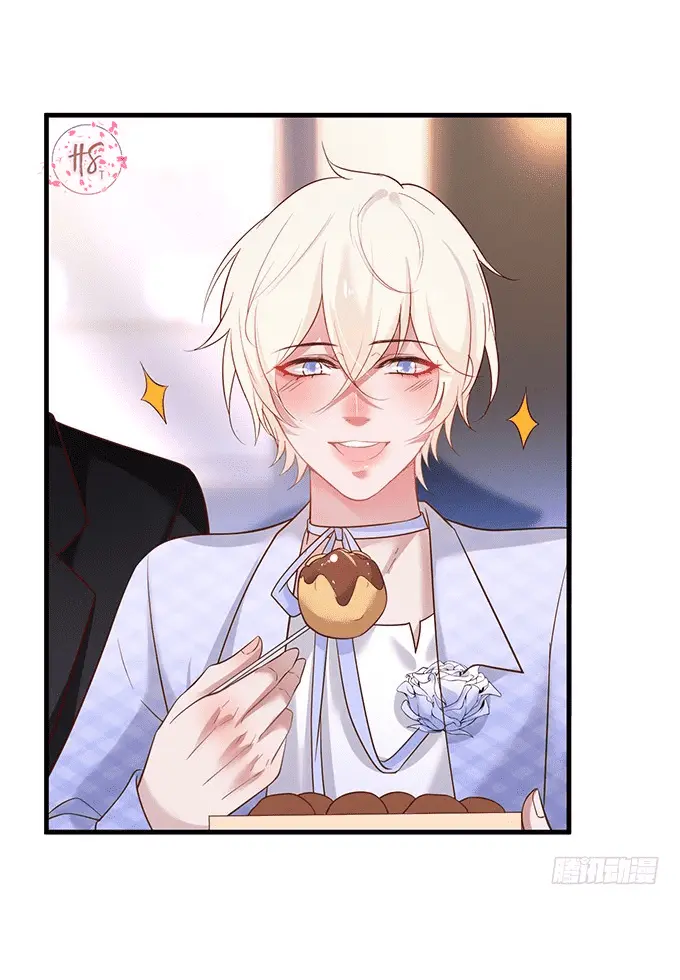 Oxigênio Fatal – Capítulo 25 Yaoi – Página 25