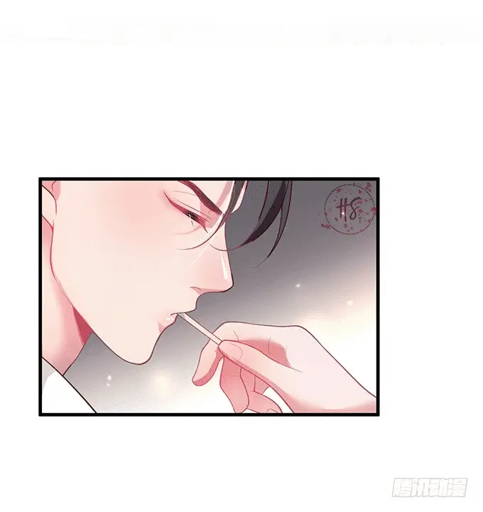 Oxigênio Fatal – Capítulo 25 Yaoi – Página 32