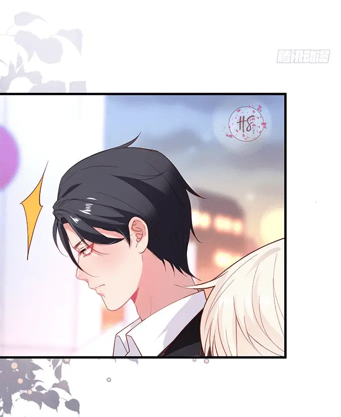 Oxigênio Fatal – Capítulo 25 Yaoi – Página 35