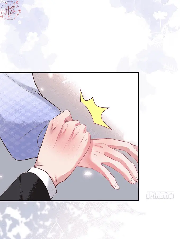 Oxigênio Fatal – Capítulo 25 Yaoi – Página 7