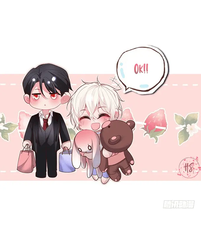 Oxigênio Fatal – Capítulo 26 Yaoi – Página 21