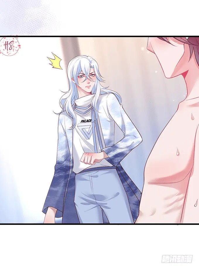 Oxigênio Fatal – Capítulo 26 Yaoi – Página 49