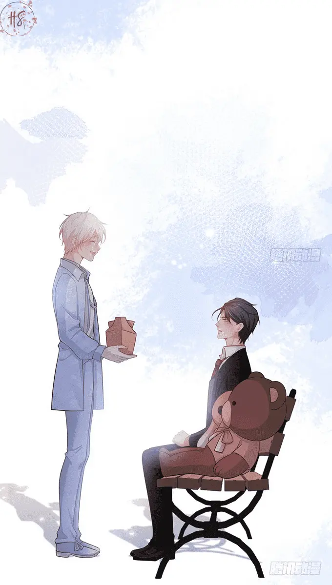 Oxigênio Fatal – Capítulo 27 Yaoi – Página 11