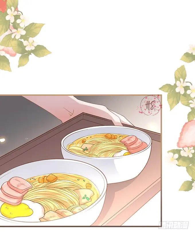 Oxigênio Fatal – Capítulo 27 Yaoi – Página 24