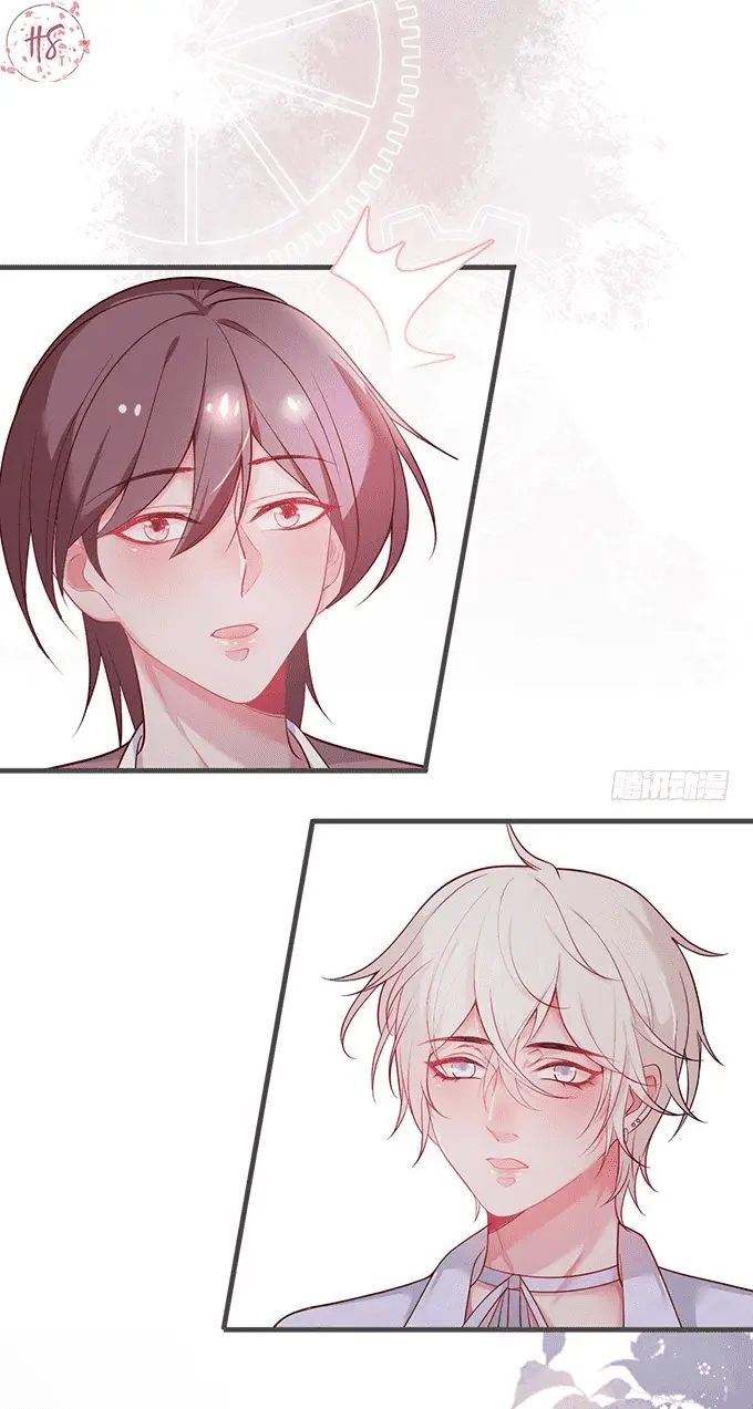 Oxigênio Fatal – Capítulo 27 Yaoi – Página 31