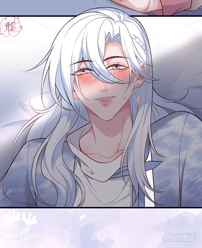 Oxigênio Fatal – Capítulo 27 Yaoi – Página 44