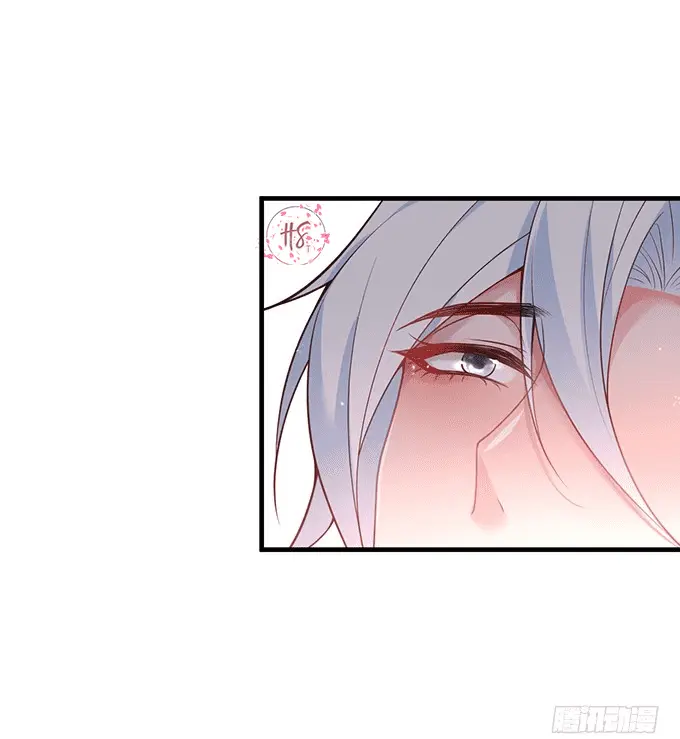 Oxigênio Fatal – Capítulo 28 Yaoi – Página 13