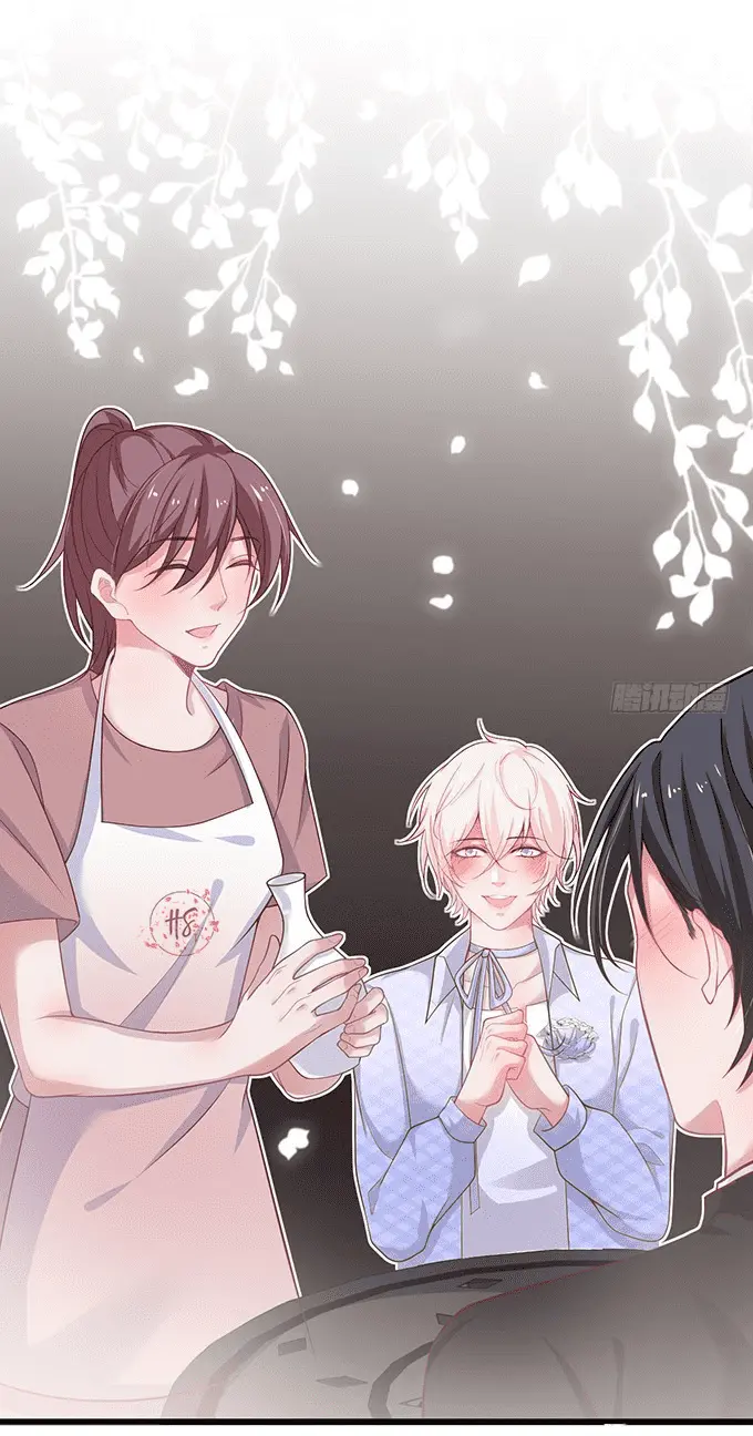 Oxigênio Fatal – Capítulo 28 Yaoi – Página 34