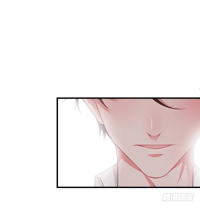 Oxigênio Fatal – Capítulo 29 Yaoi – Página 12