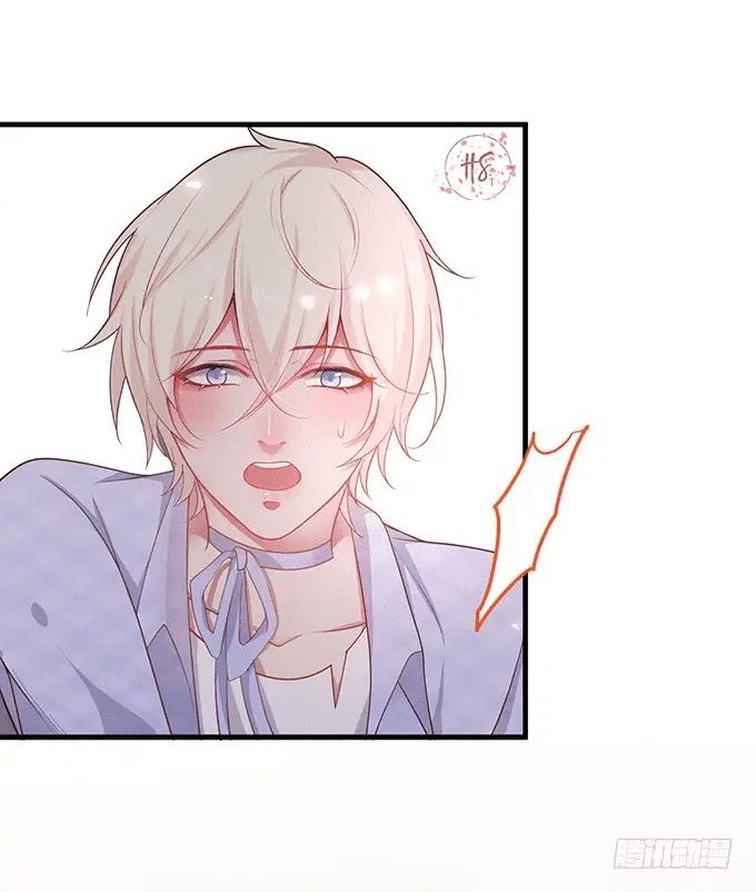 Oxigênio Fatal – Capítulo 29 Yaoi – Página 13