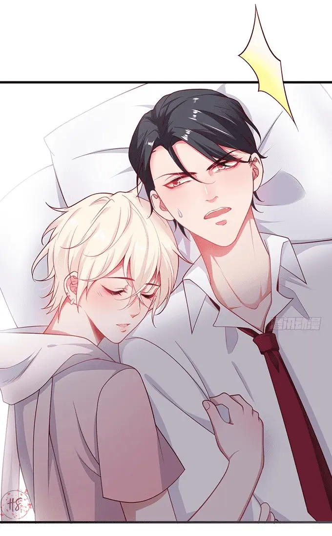 Oxigênio Fatal – Capítulo 29 Yaoi – Página 17