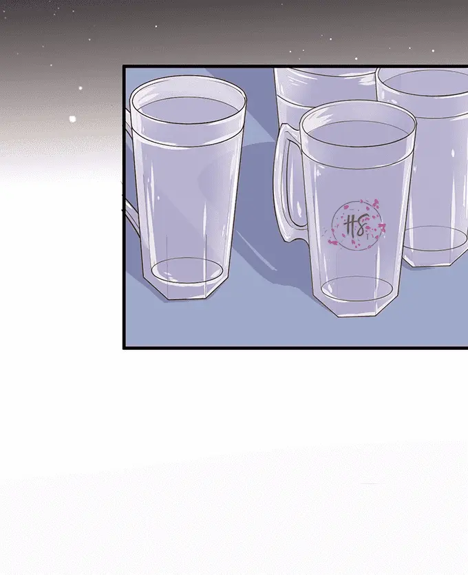 Oxigênio Fatal – Capítulo 29 Yaoi – Página 44