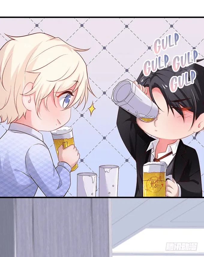 Oxigênio Fatal – Capítulo 29 Yaoi – Página 47