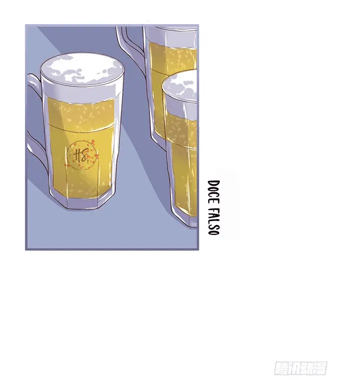 Oxigênio Fatal – Capítulo 29 Yaoi – Página 53