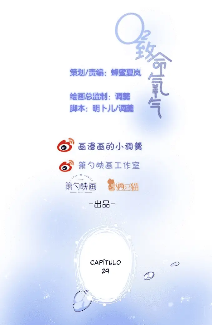 Oxigênio Fatal – Capítulo 29 Yaoi – Página 6