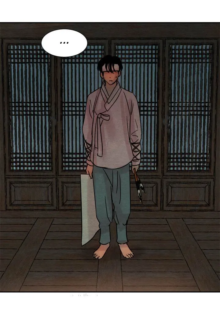 Painter of the Night – Capítulo 08 Yaoi – Página 12