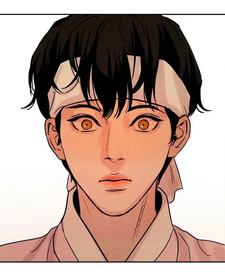 Painter of the Night – Capítulo 08 Yaoi – Página 18