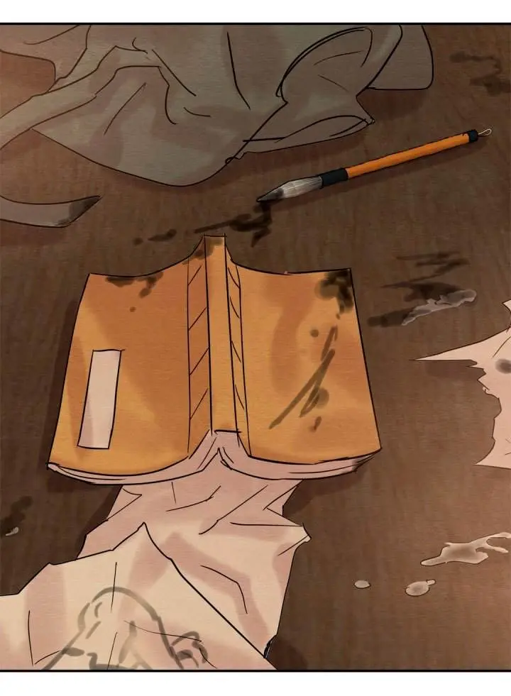 Painter of the Night – Capítulo 08 Yaoi – Página 20