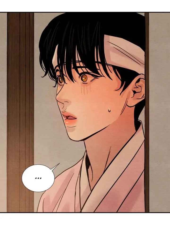 Painter of the Night – Capítulo 08 Yaoi – Página 24