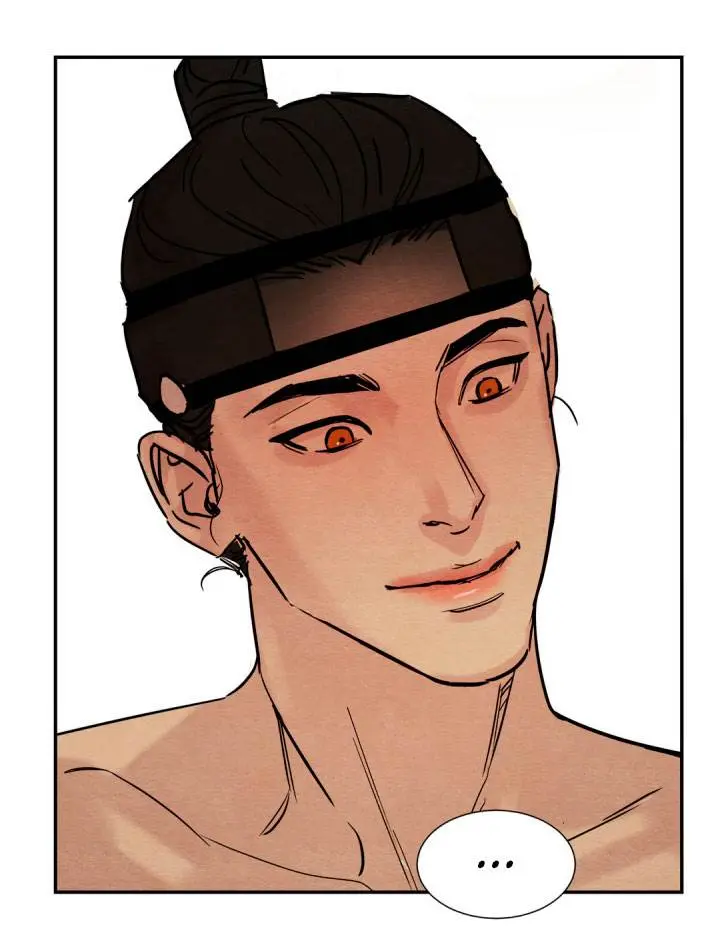 Painter of the Night – Capítulo 08 Yaoi – Página 40