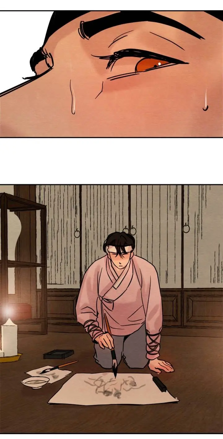 Painter of the Night – Capítulo 08 Yaoi – Página 59