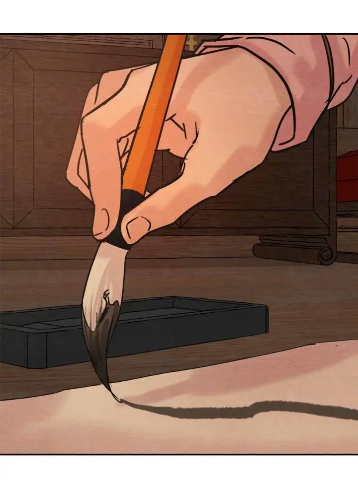 Painter of the Night – Capítulo 08 Yaoi – Página 64