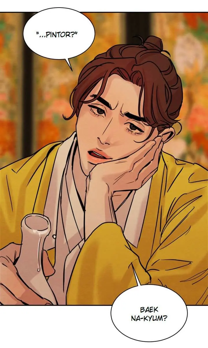 Painter of the Night – Capítulo 09 Yaoi – Página 23