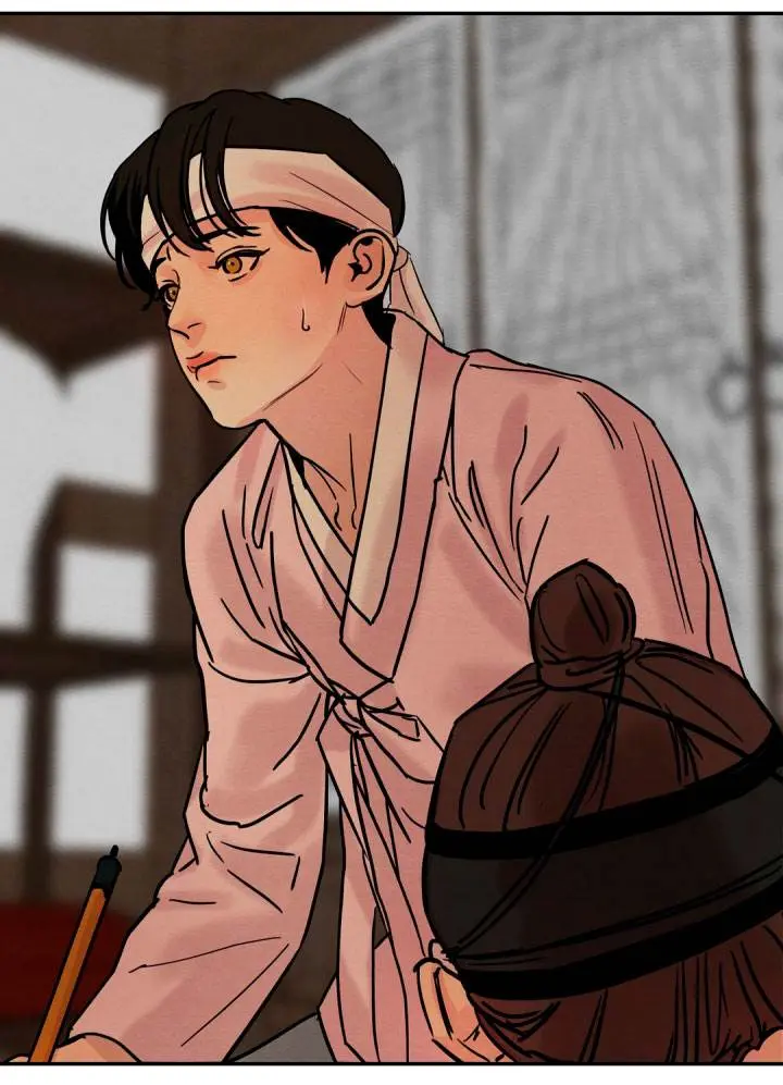 Painter of the Night – Capítulo 09 Yaoi – Página 27