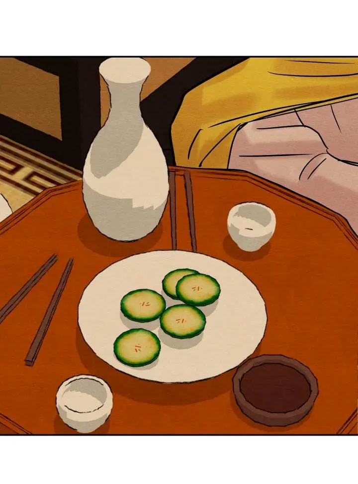 Painter of the Night – Capítulo 10 Yaoi – Página 12