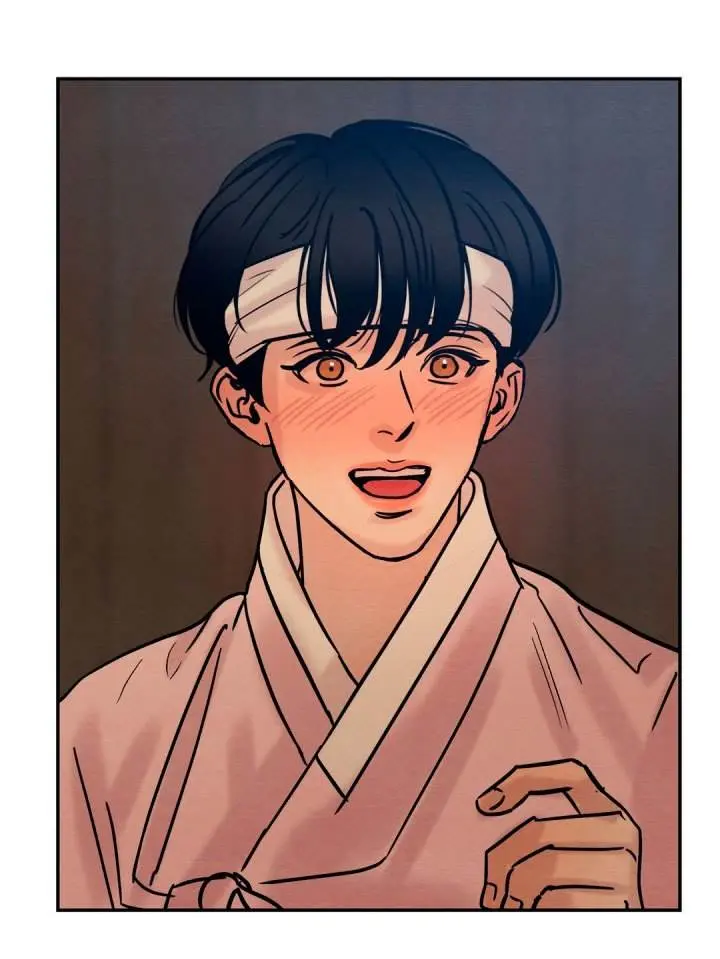 Painter of the Night – Capítulo 10 Yaoi – Página 32