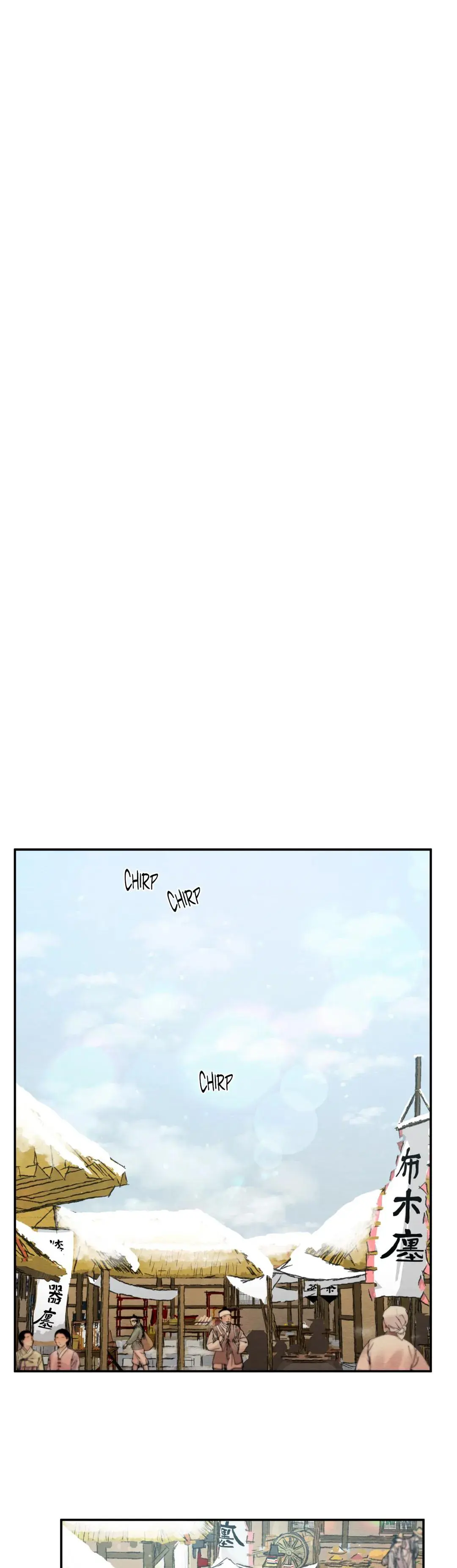 Painter of the Night – Capítulo 104 Yaoi – Página 31