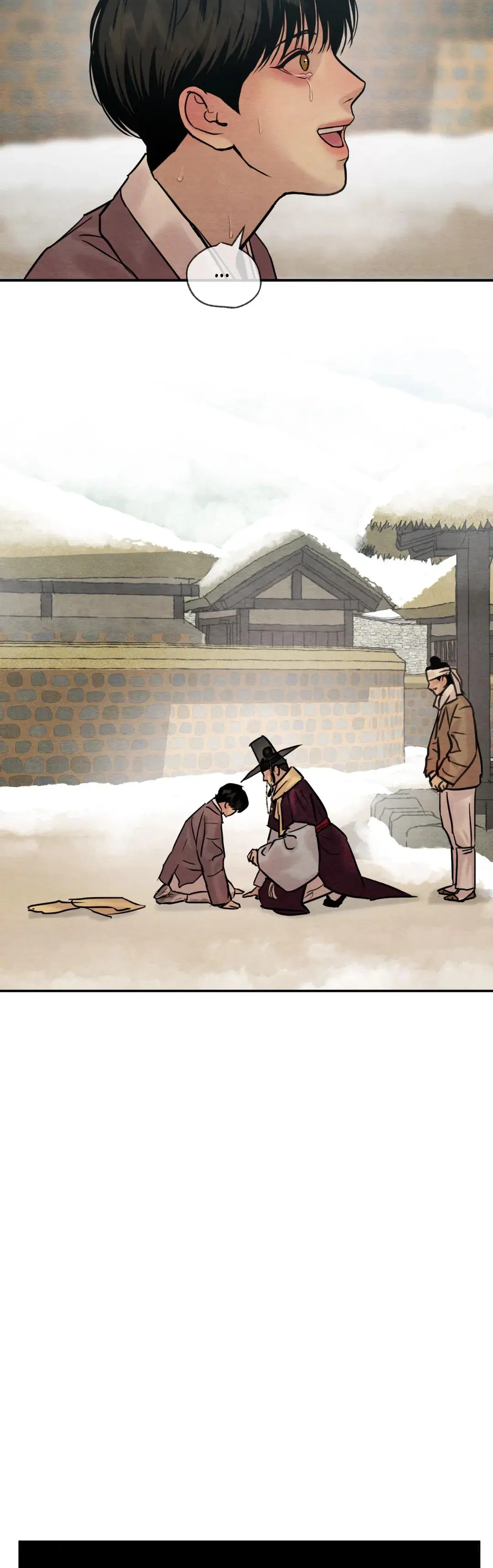 Painter of the Night – Capítulo 105 Yaoi – Página 22