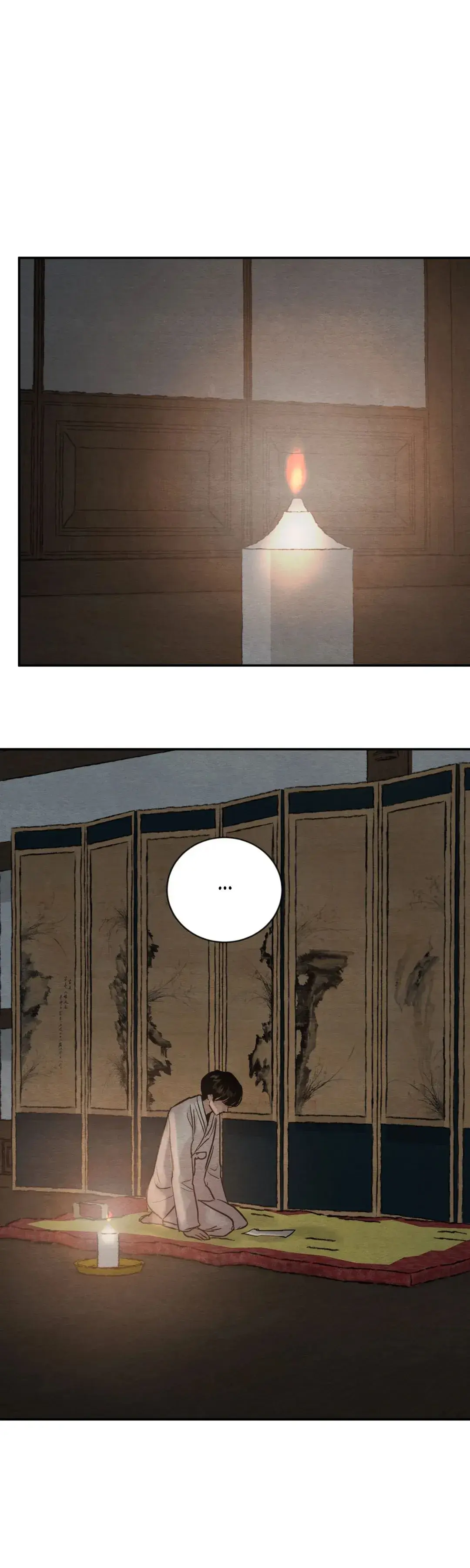 Painter of the Night – Capítulo 116 Yaoi – Página 14