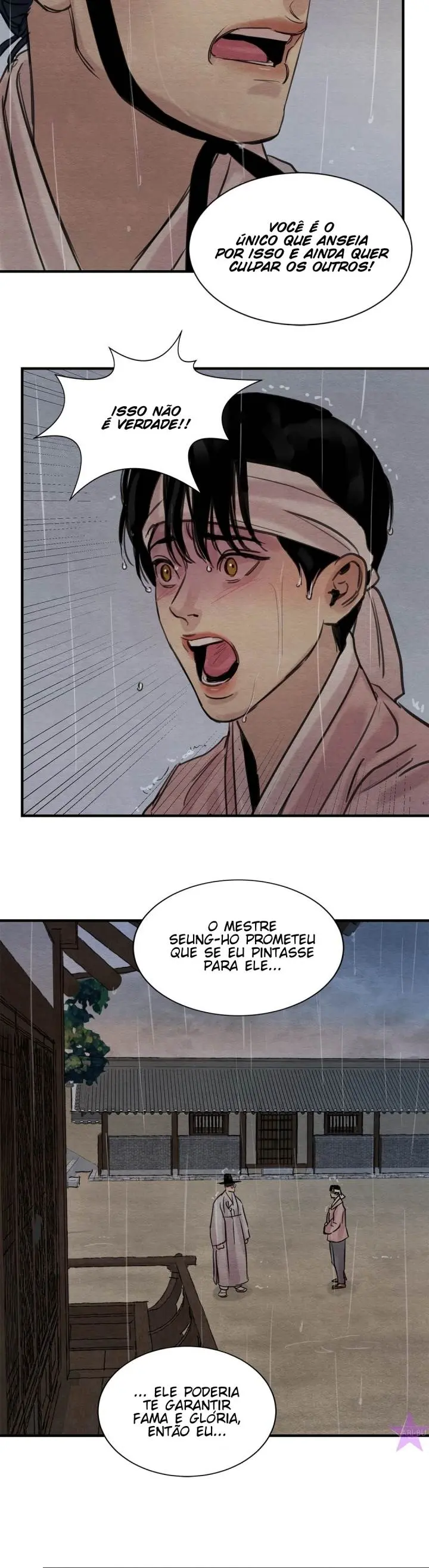 Painter of the Night – Capítulo 19 Yaoi – Página 12