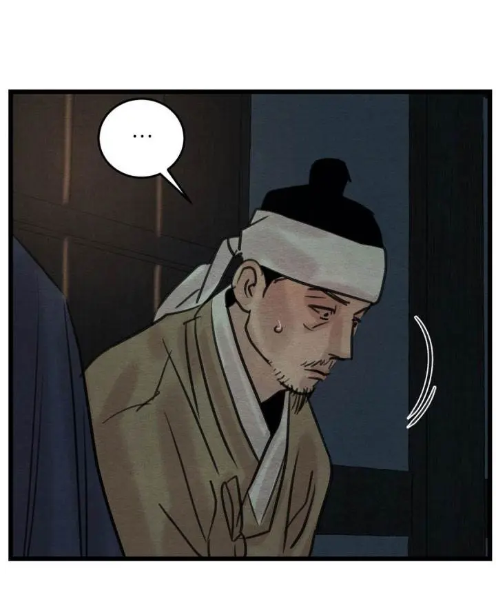 Painter of the Night – Capítulo 26 Yaoi – Página 31